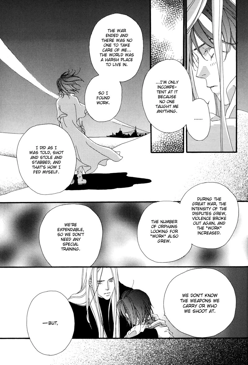 Tsuki no Sabaku Chapter 1 page 62 - 