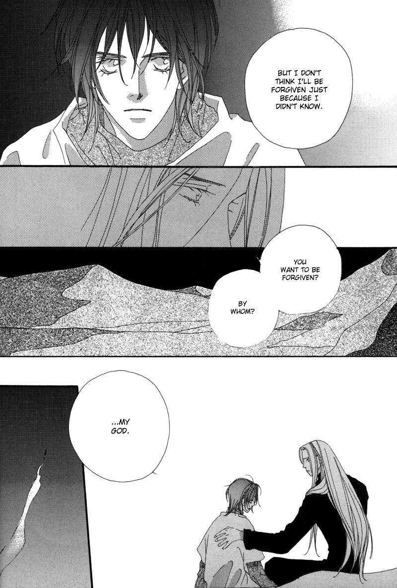 Tsuki no Sabaku Chapter 1 page 63 - 
