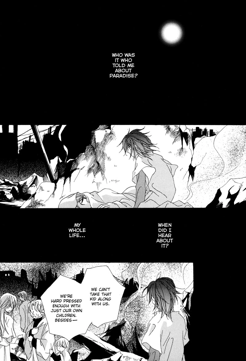 Tsuki no Sabaku Chapter 1 page 66 - 