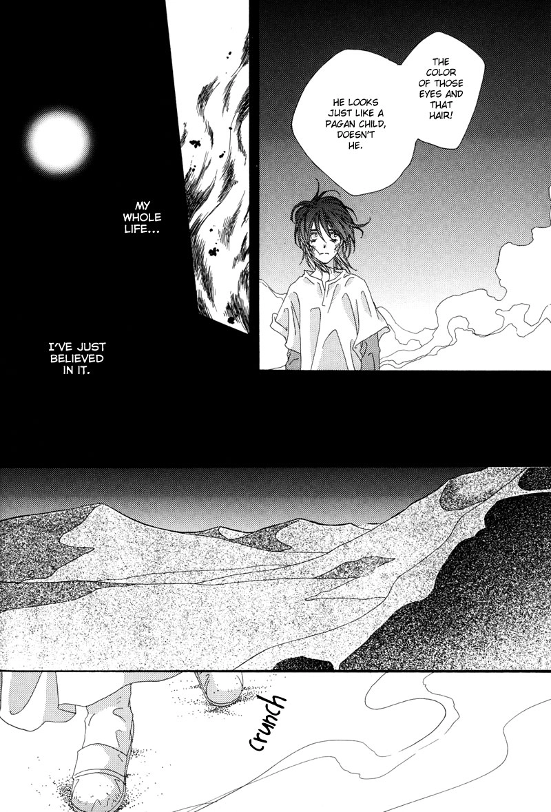 Tsuki no Sabaku Chapter 1 page 67 - 