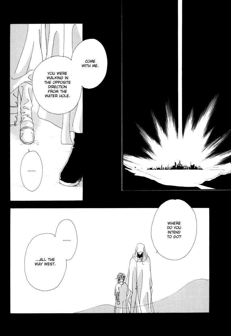 Tsuki no Sabaku Chapter 1 page 69 - 