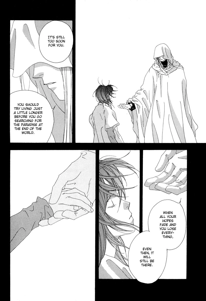 Tsuki no Sabaku Chapter 1 page 71 - 