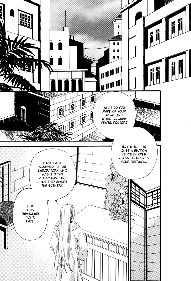 Tsuki no Sabaku Chapter 1 page 74 - 