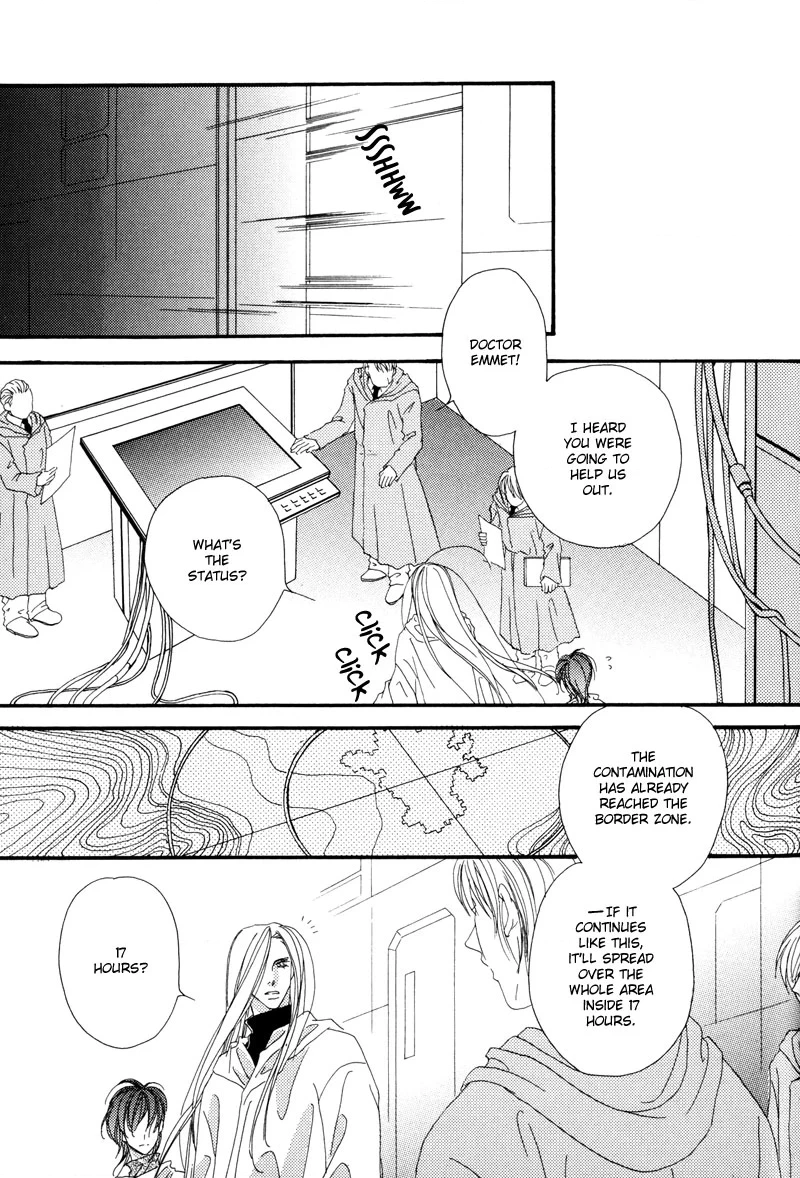 Tsuki no Sabaku Chapter 1 page 80 - 