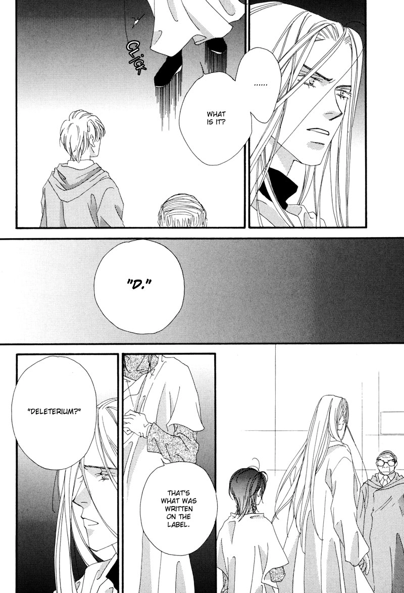 Tsuki no Sabaku Chapter 1 page 81 - 