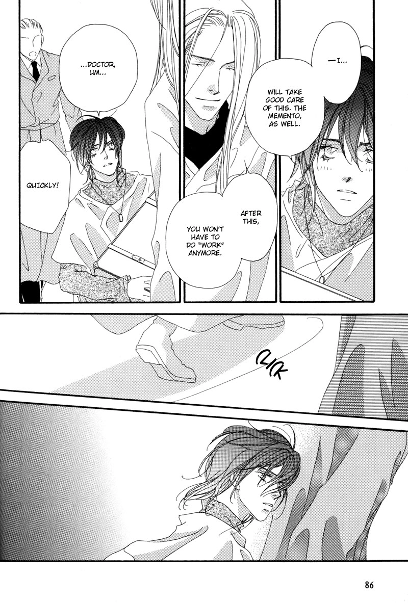 Tsuki no Sabaku Chapter 1 page 87 - 