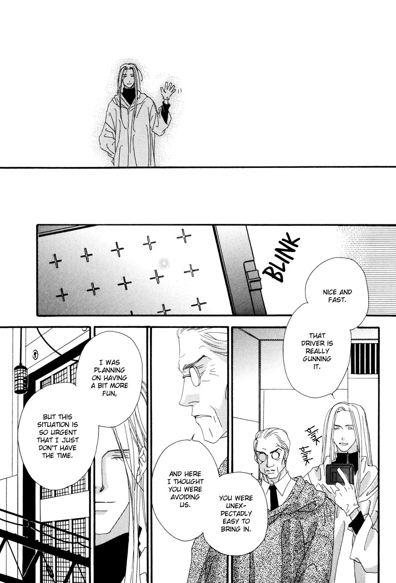 Tsuki no Sabaku Chapter 1 page 88 - 