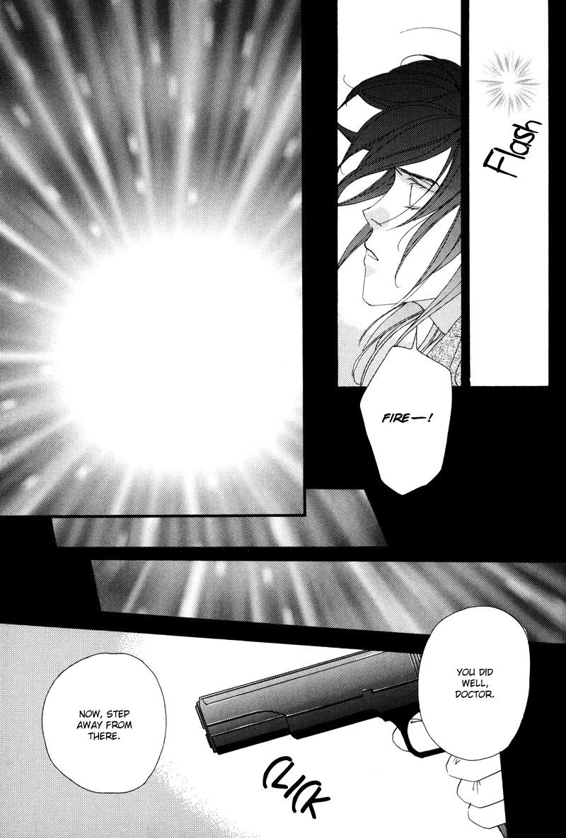 Tsuki no Sabaku Chapter 1 page 92 - 
