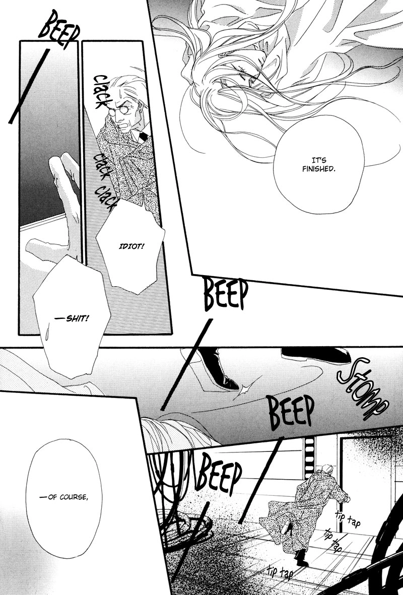 Tsuki no Sabaku Chapter 1 page 95 - 