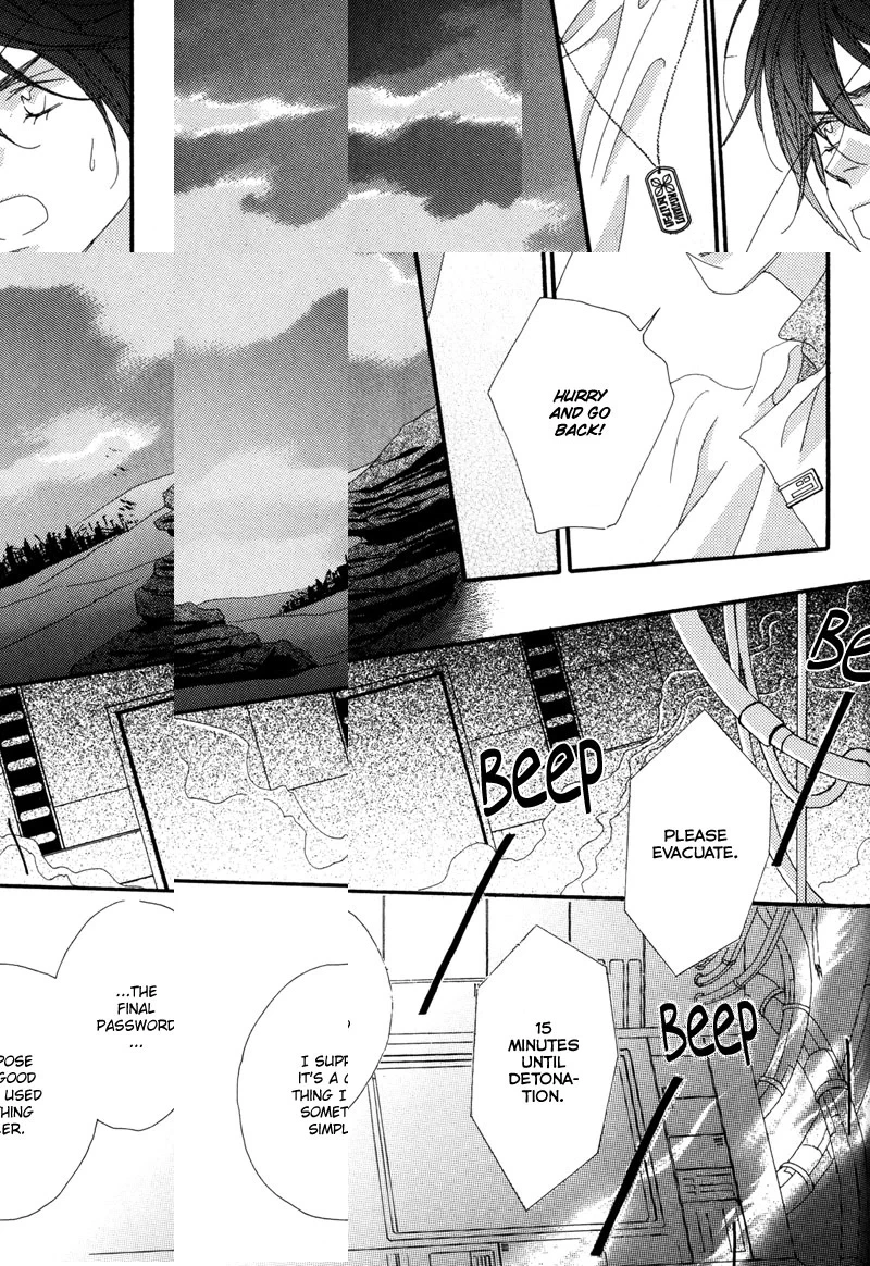 Tsuki no Sabaku Chapter 1 page 100 - 