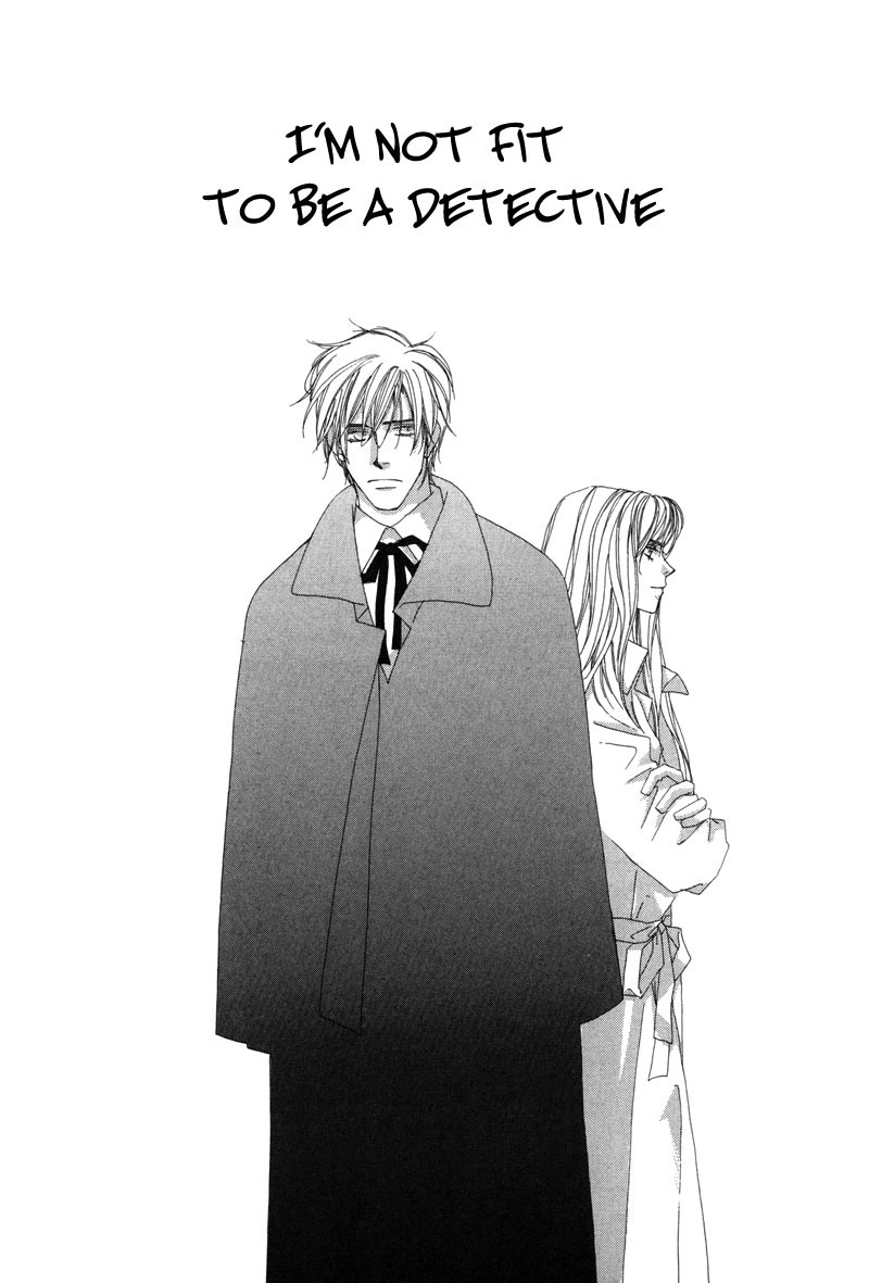 Tsuki no Sabaku Chapter 2 page 2 - 