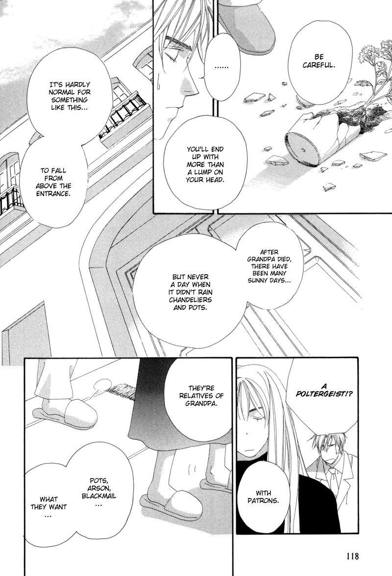 Tsuki no Sabaku Chapter 2 page 11 - 