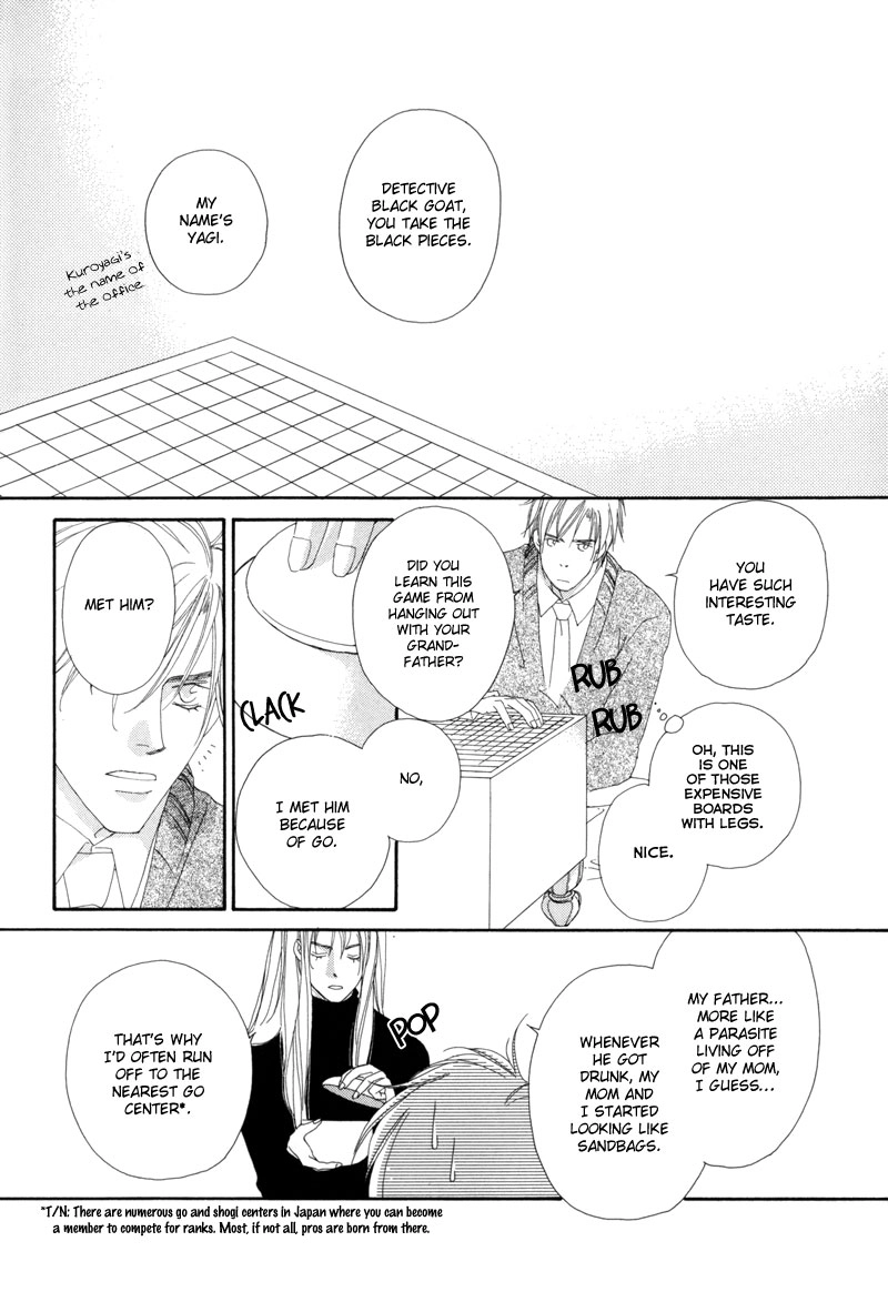 Tsuki no Sabaku Chapter 2 page 13 - 