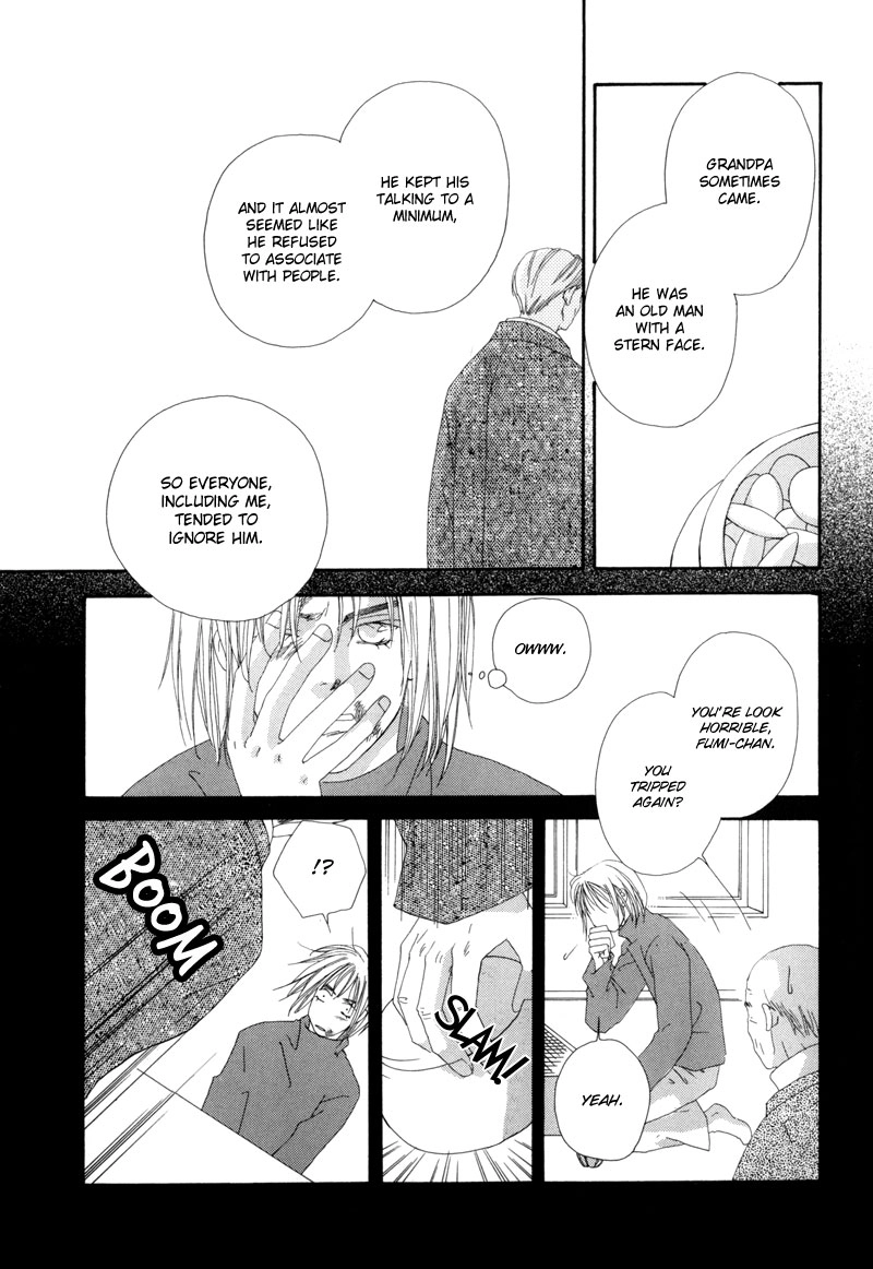 Tsuki no Sabaku Chapter 2 page 14 - 