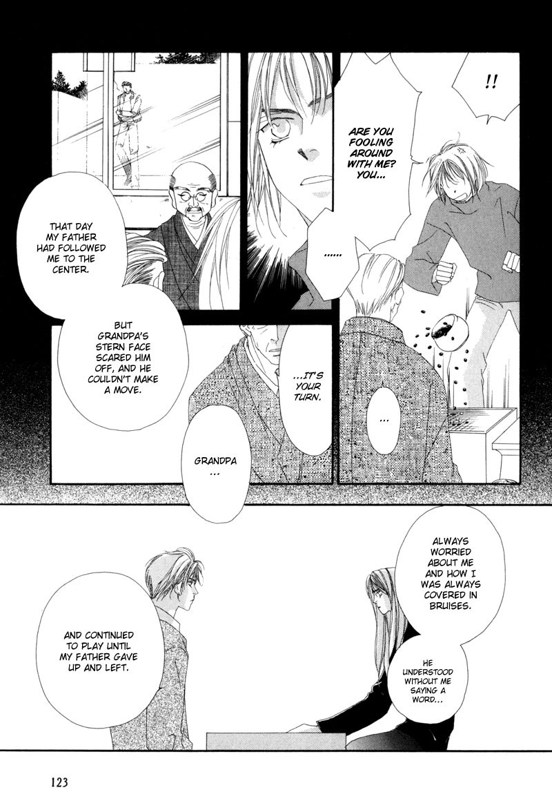 Tsuki no Sabaku Chapter 2 page 16 - 
