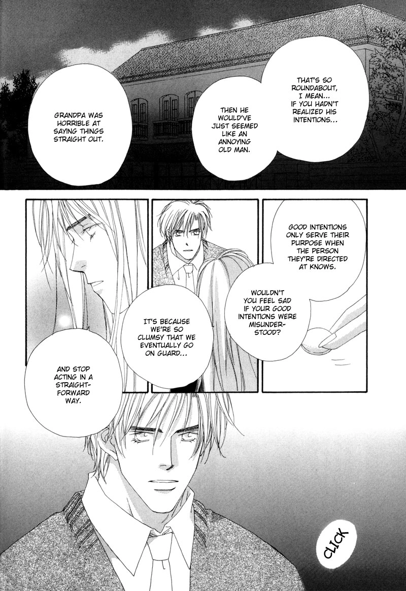 Tsuki no Sabaku Chapter 2 page 17 - 