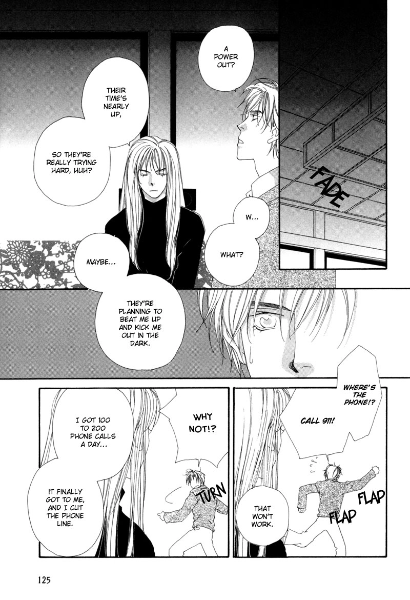Tsuki no Sabaku Chapter 2 page 18 - 