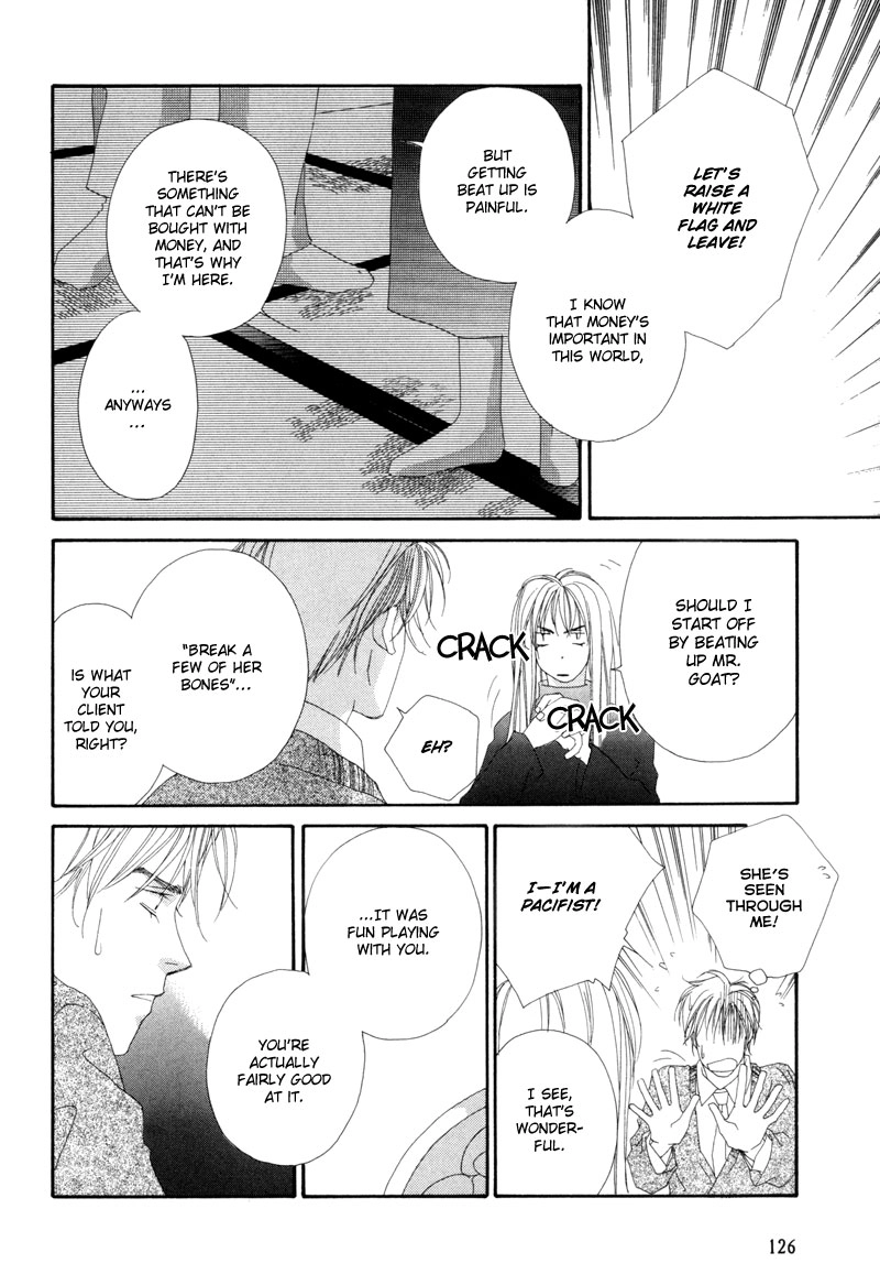 Tsuki no Sabaku Chapter 2 page 19 - 