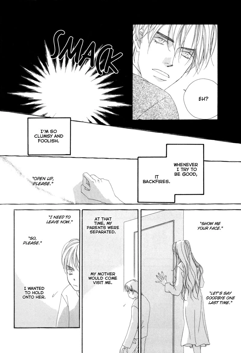 Tsuki no Sabaku Chapter 2 page 21 - 