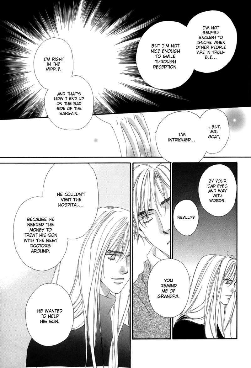 Tsuki no Sabaku Chapter 2 page 24 - 