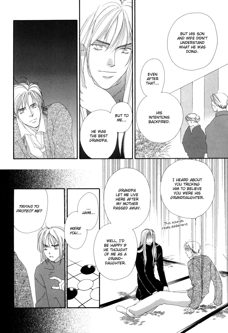 Tsuki no Sabaku Chapter 2 page 25 - 