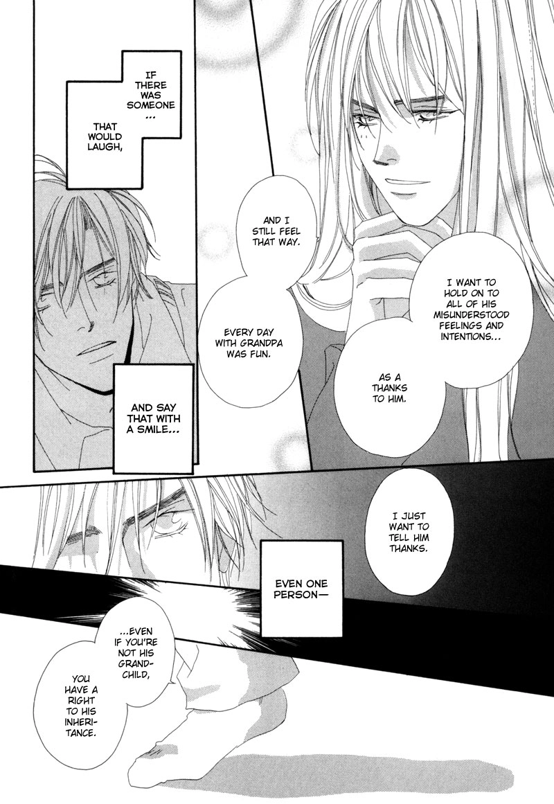 Tsuki no Sabaku Chapter 2 page 27 - 
