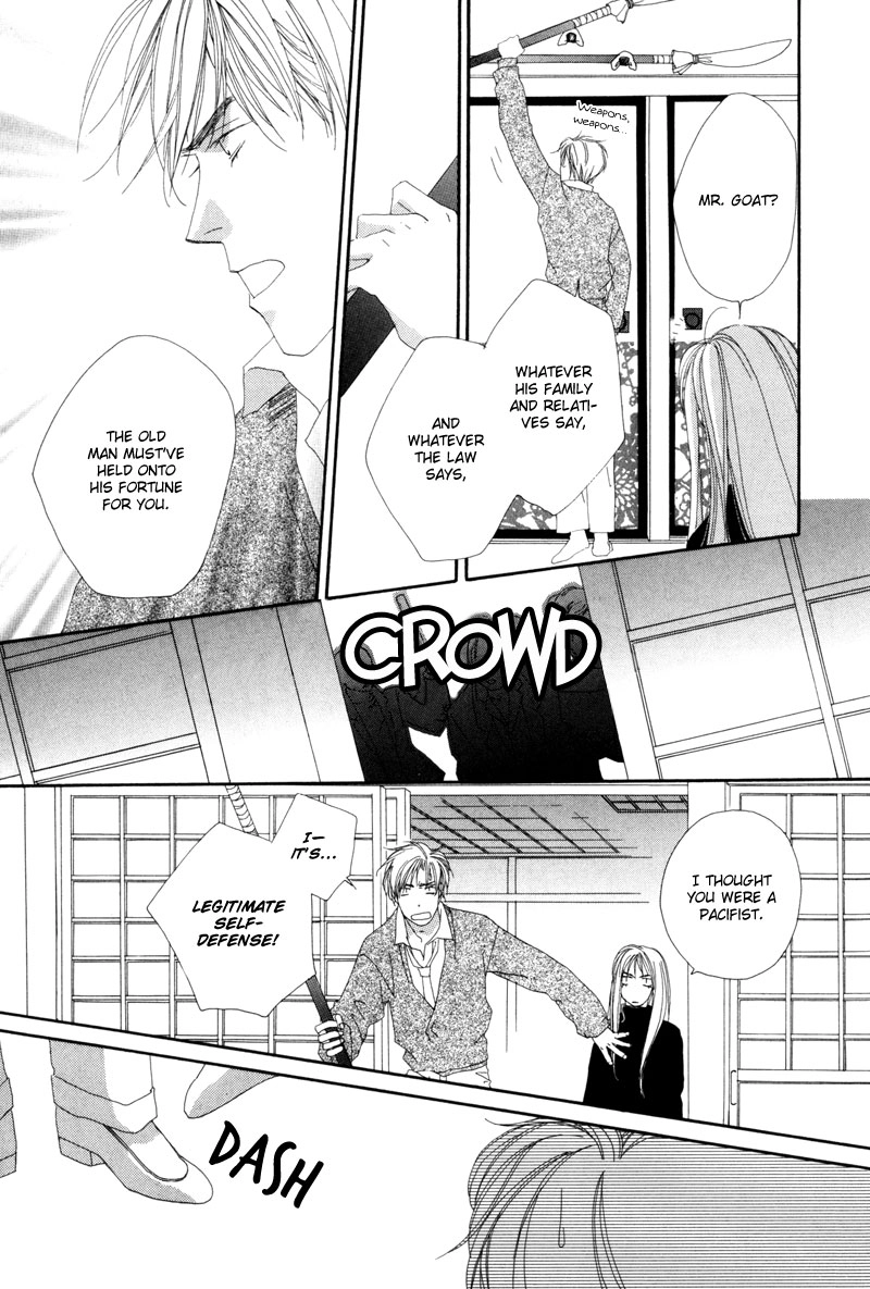 Tsuki no Sabaku Chapter 2 page 28 - 