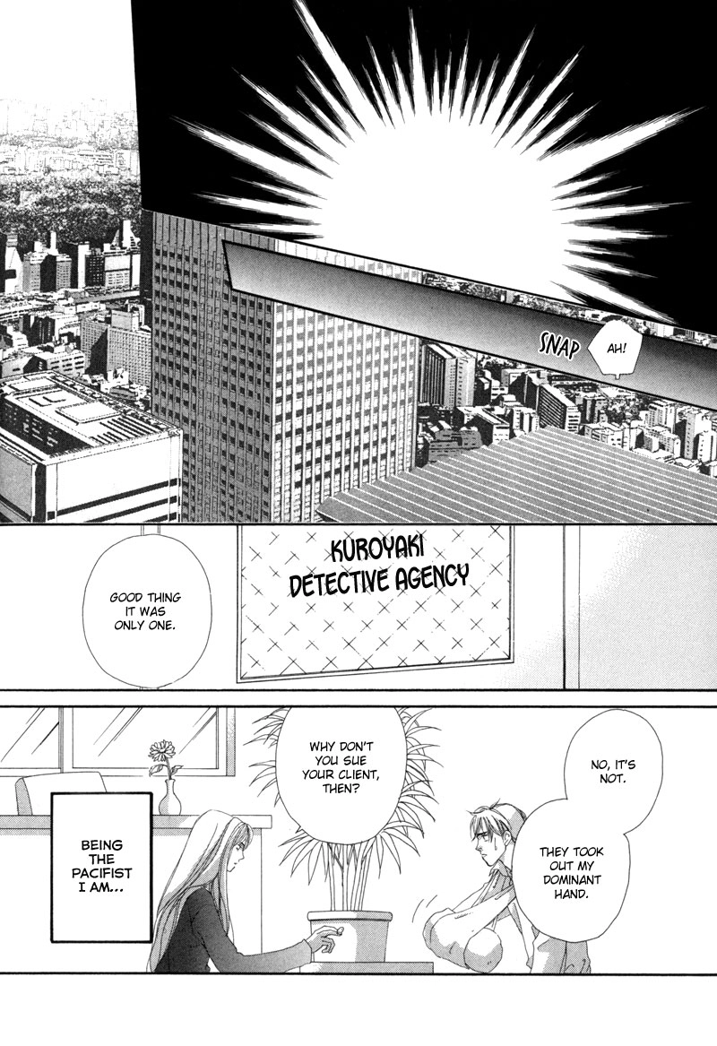Tsuki no Sabaku Chapter 2 page 29 - 