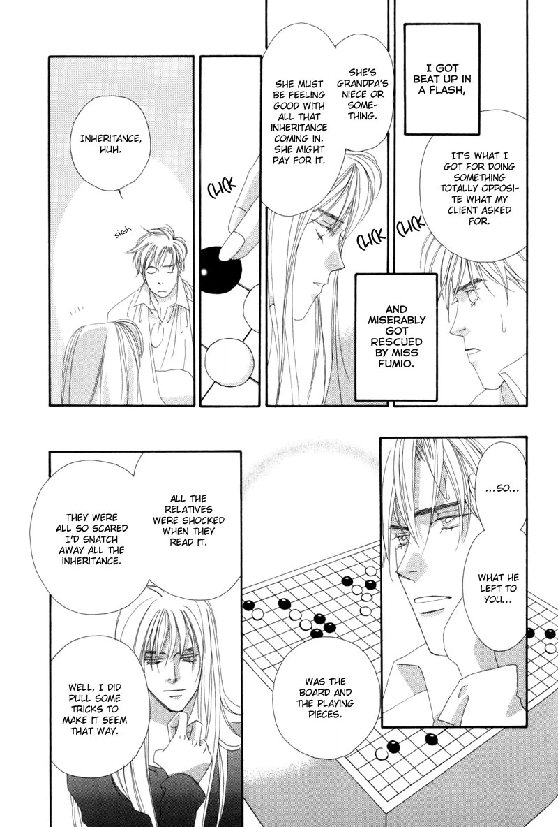 Tsuki no Sabaku Chapter 2 page 30 - 