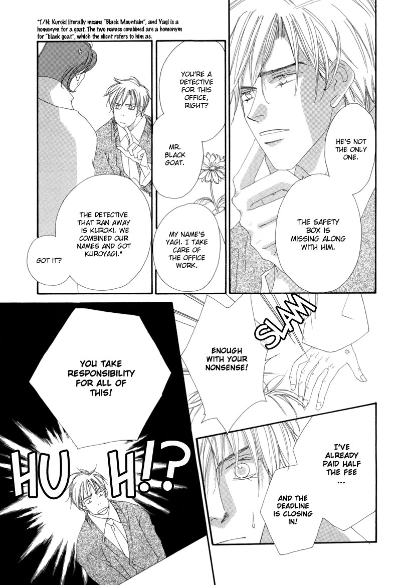 Tsuki no Sabaku Chapter 2 page 4 - 