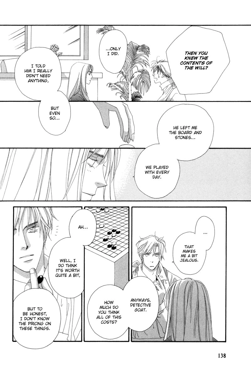 Tsuki no Sabaku Chapter 2 page 31 - 