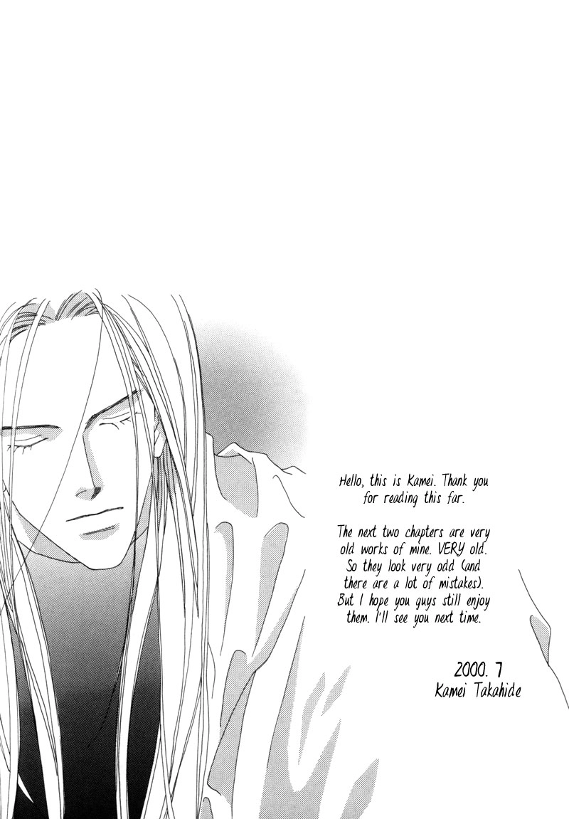 Tsuki no Sabaku Chapter 2 page 35 - 