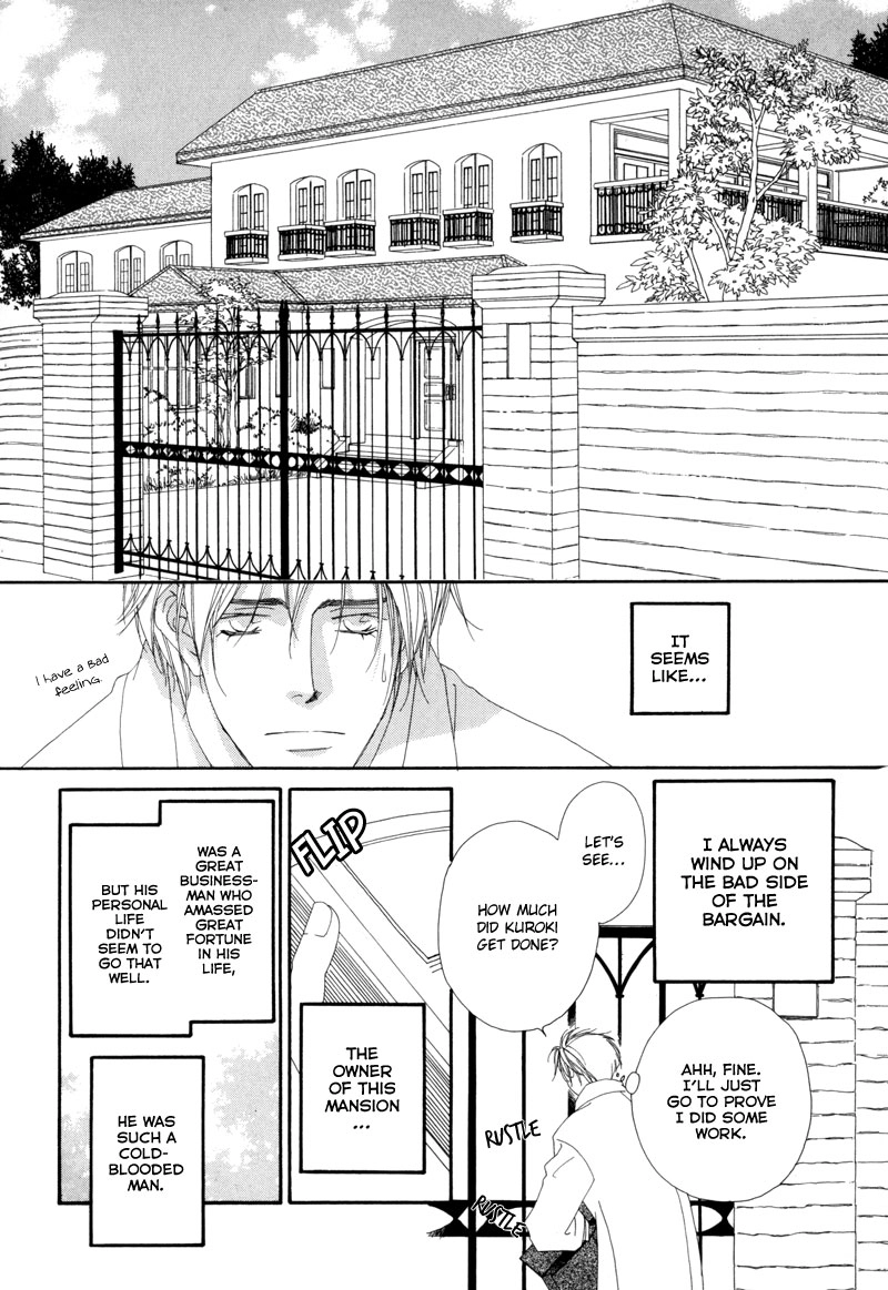 Tsuki no Sabaku Chapter 2 page 5 - 