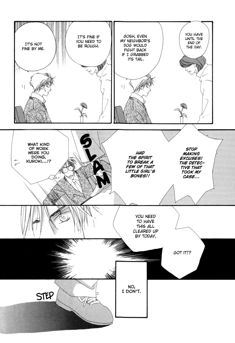 Tsuki no Sabaku Chapter 2 page 9 - 