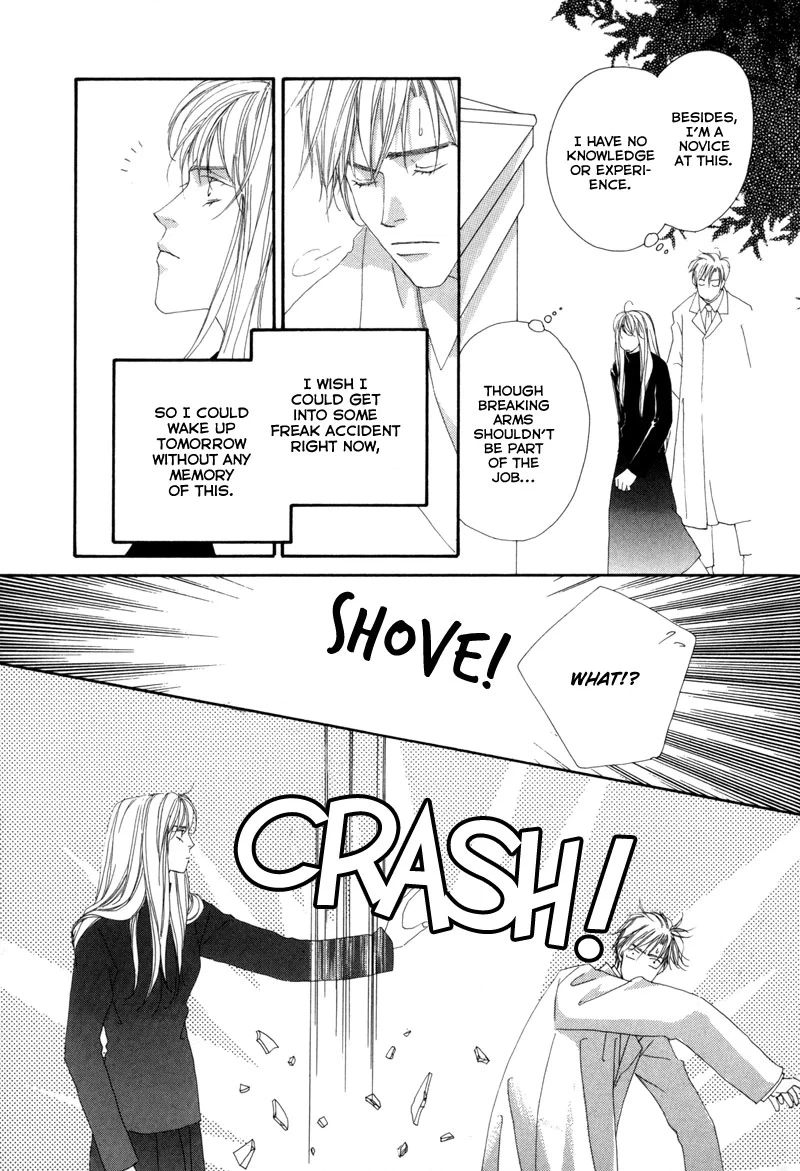 Tsuki no Sabaku Chapter 2 page 10 - 
