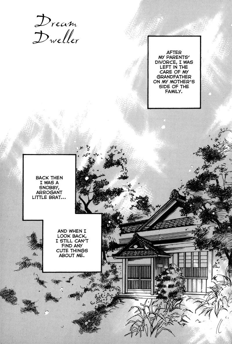 Tsuki no Sabaku Chapter 3 page 2 - 