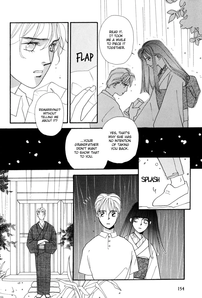 Tsuki no Sabaku Chapter 3 page 13 - 