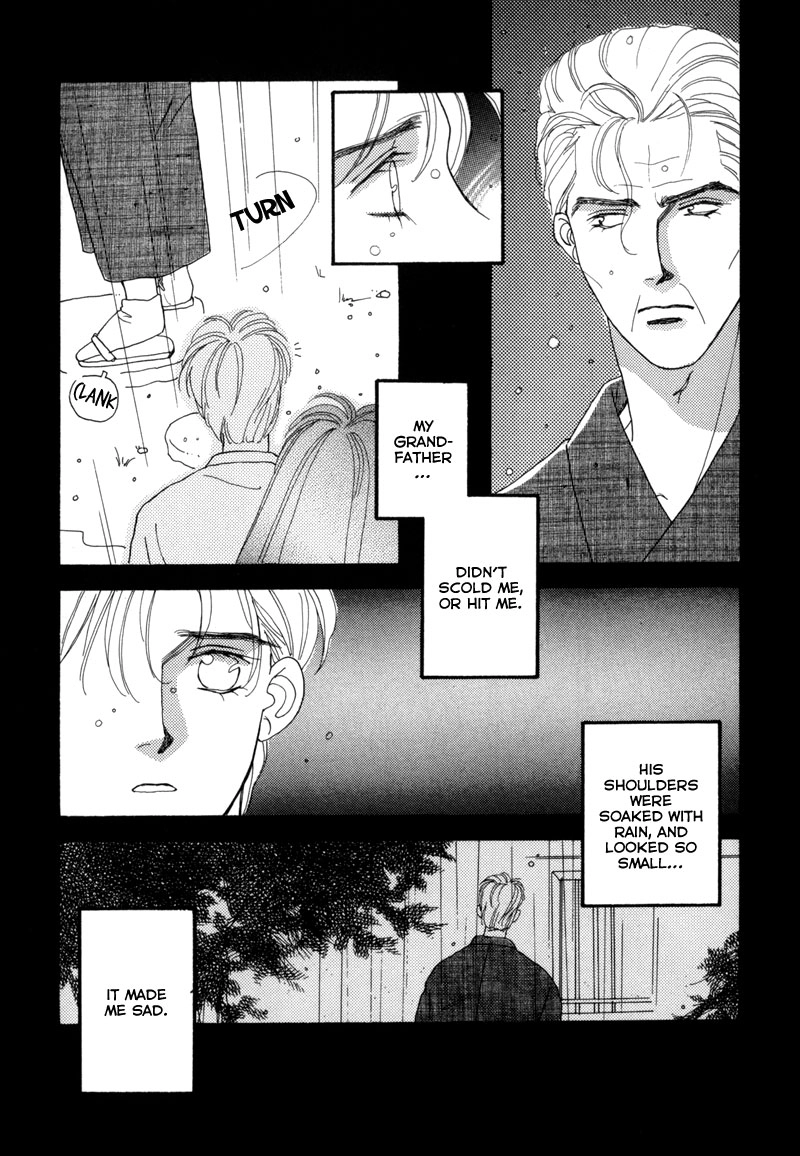 Tsuki no Sabaku Chapter 3 page 14 - 