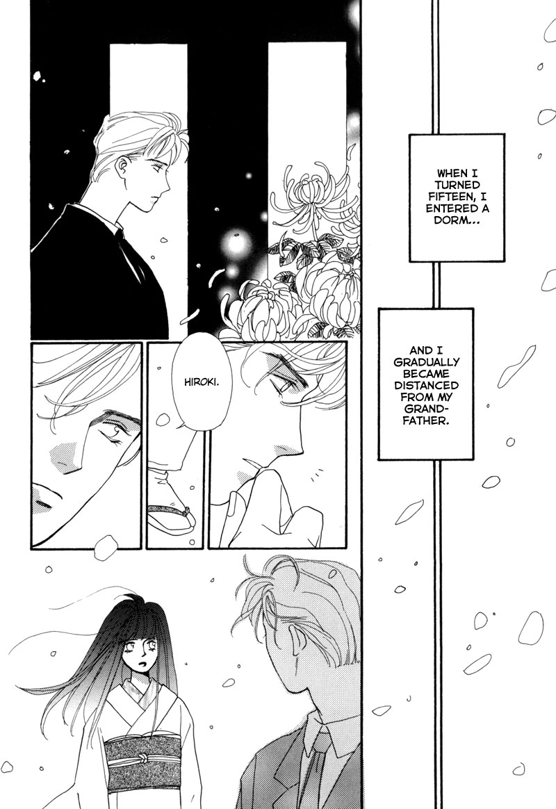 Tsuki no Sabaku Chapter 3 page 15 - 