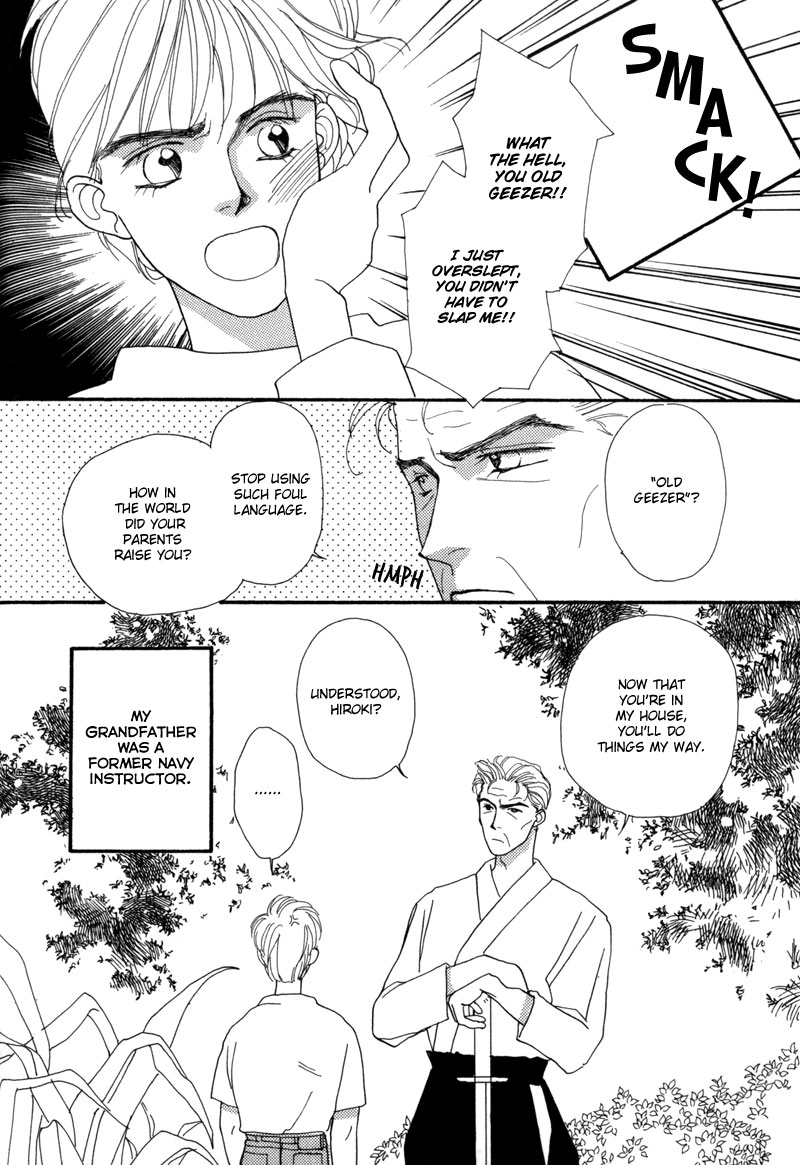 Tsuki no Sabaku Chapter 3 page 3 - 