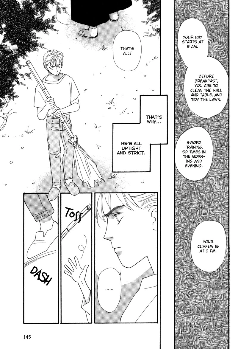 Tsuki no Sabaku Chapter 3 page 4 - 
