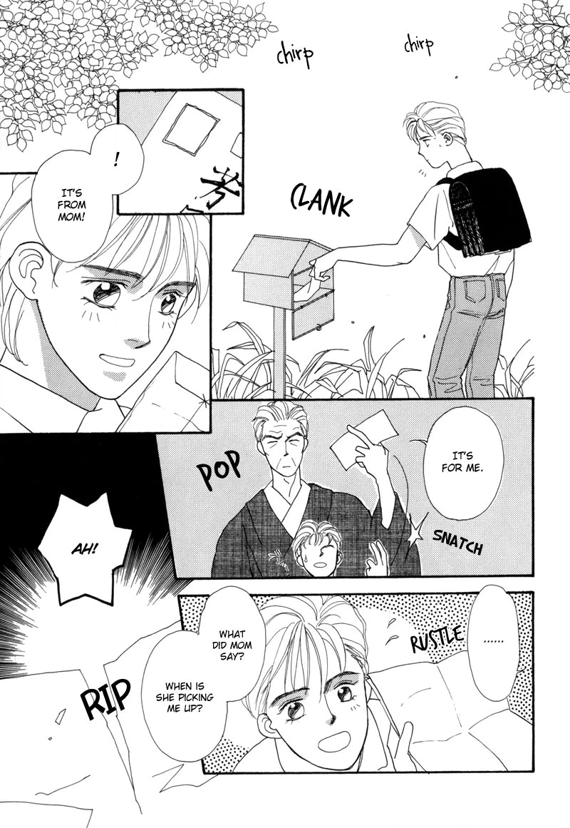Tsuki no Sabaku Chapter 3 page 10 - 