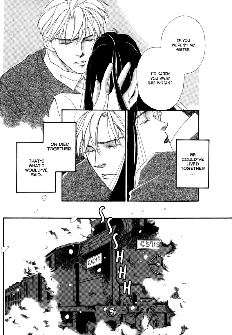 Tsuki no Sabaku Chapter 4 page 15 - 