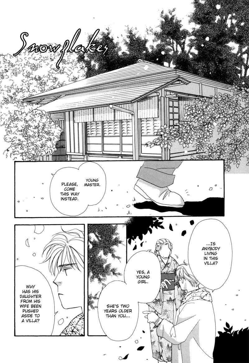 Tsuki no Sabaku Chapter 4 page 3 - 