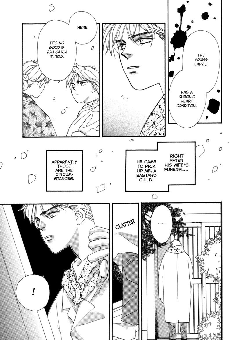 Tsuki no Sabaku Chapter 4 page 4 - 