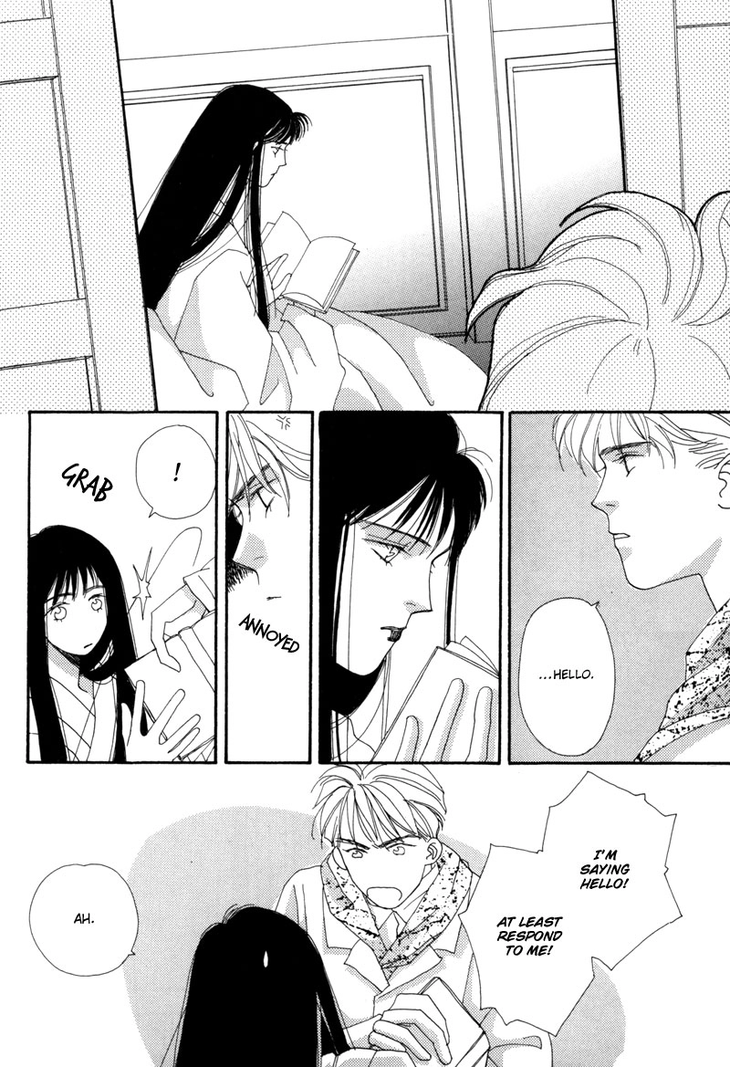Tsuki no Sabaku Chapter 4 page 5 - 