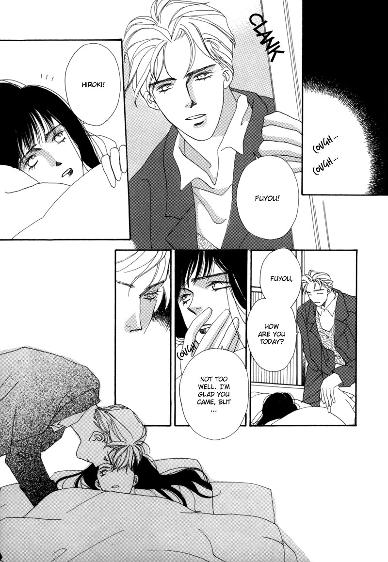 Tsuki no Sabaku Chapter 4 page 8 - 