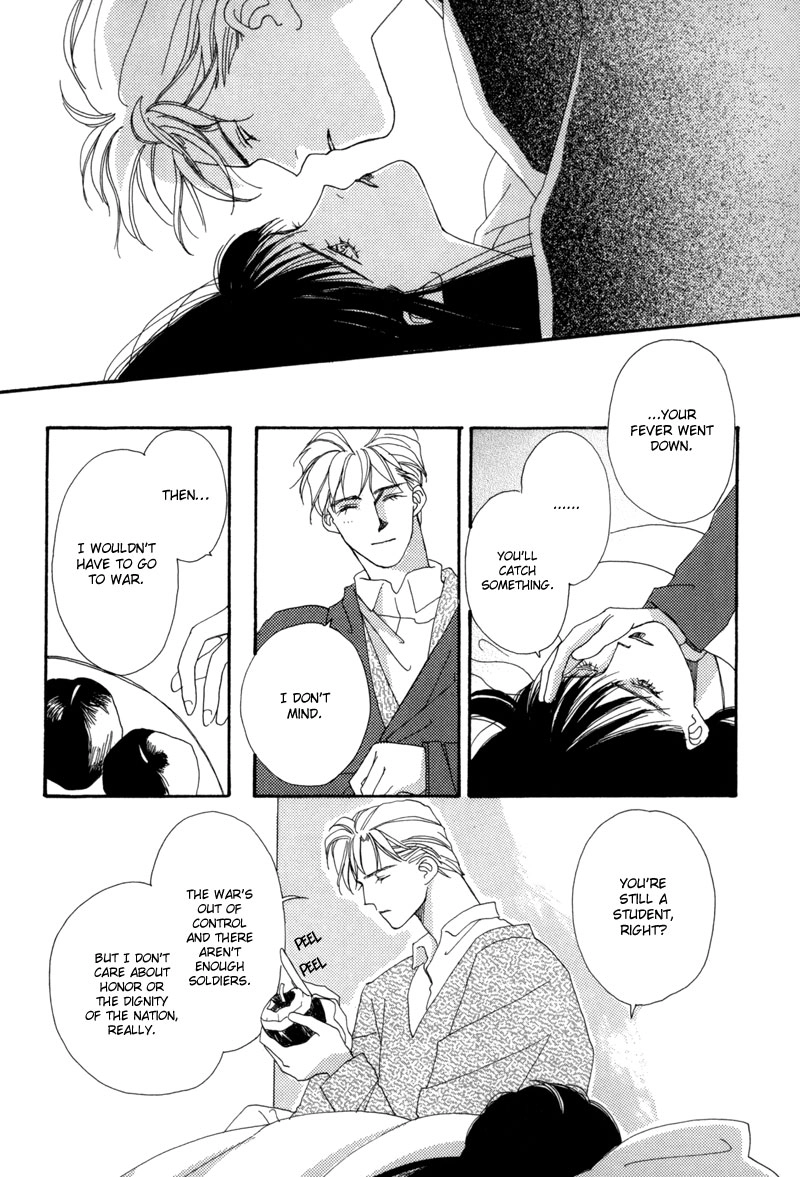 Tsuki no Sabaku Chapter 4 page 9 - 