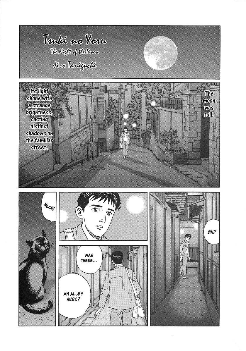 Read Tsuki no Yoru chapter 0 image 1 on Lezhin