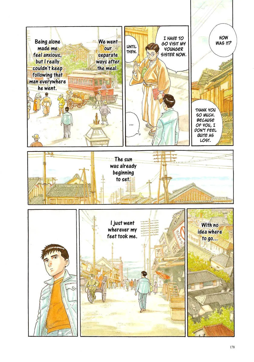 Read Tsuki no Yoru chapter 0 image 10 on Lezhin